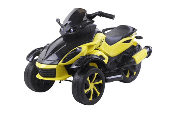 Quad Motorbike 12V - iProActive®